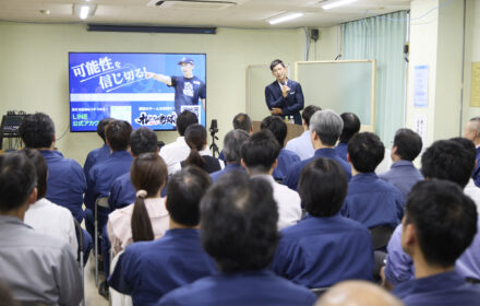 矢野燿大氏(元阪神タイガース監督)による研修会を開催しました