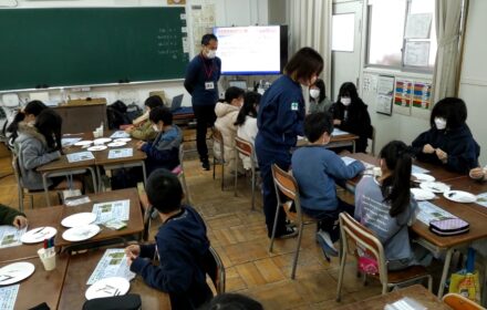 小松小学校わくわく教室に、当社が「ろし教室」で参加しました。