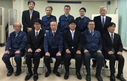 2020年度入社式について